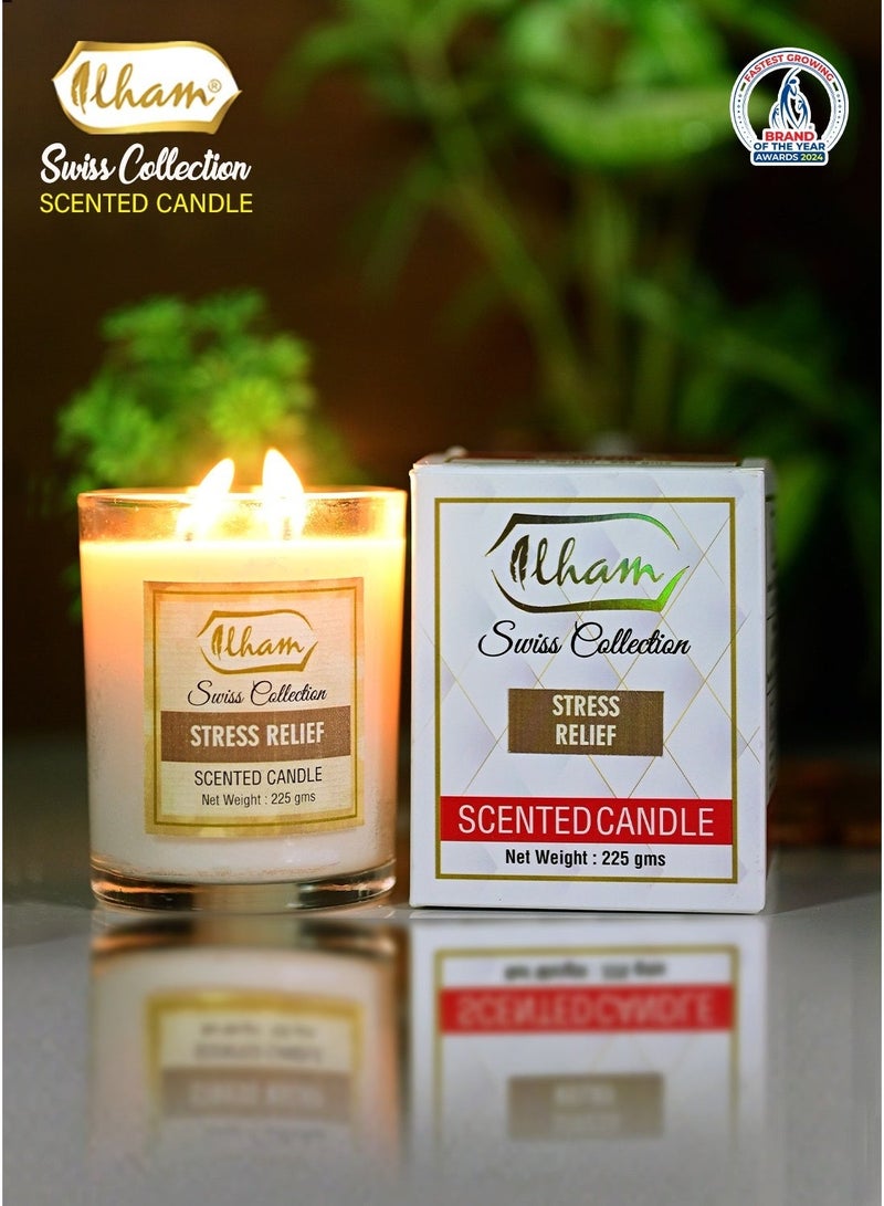 عطور إلهام  تخفيف التوتر - Image 1