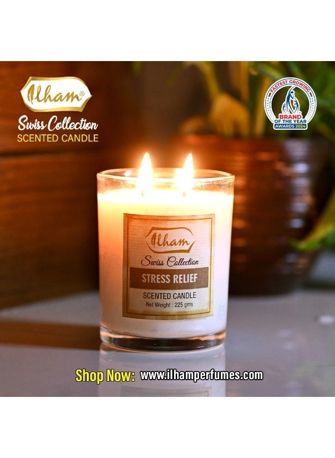 عطور إلهام  تخفيف التوتر - Image 2