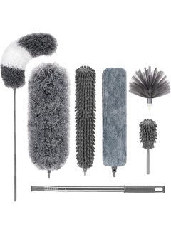 Gray-7 piece set