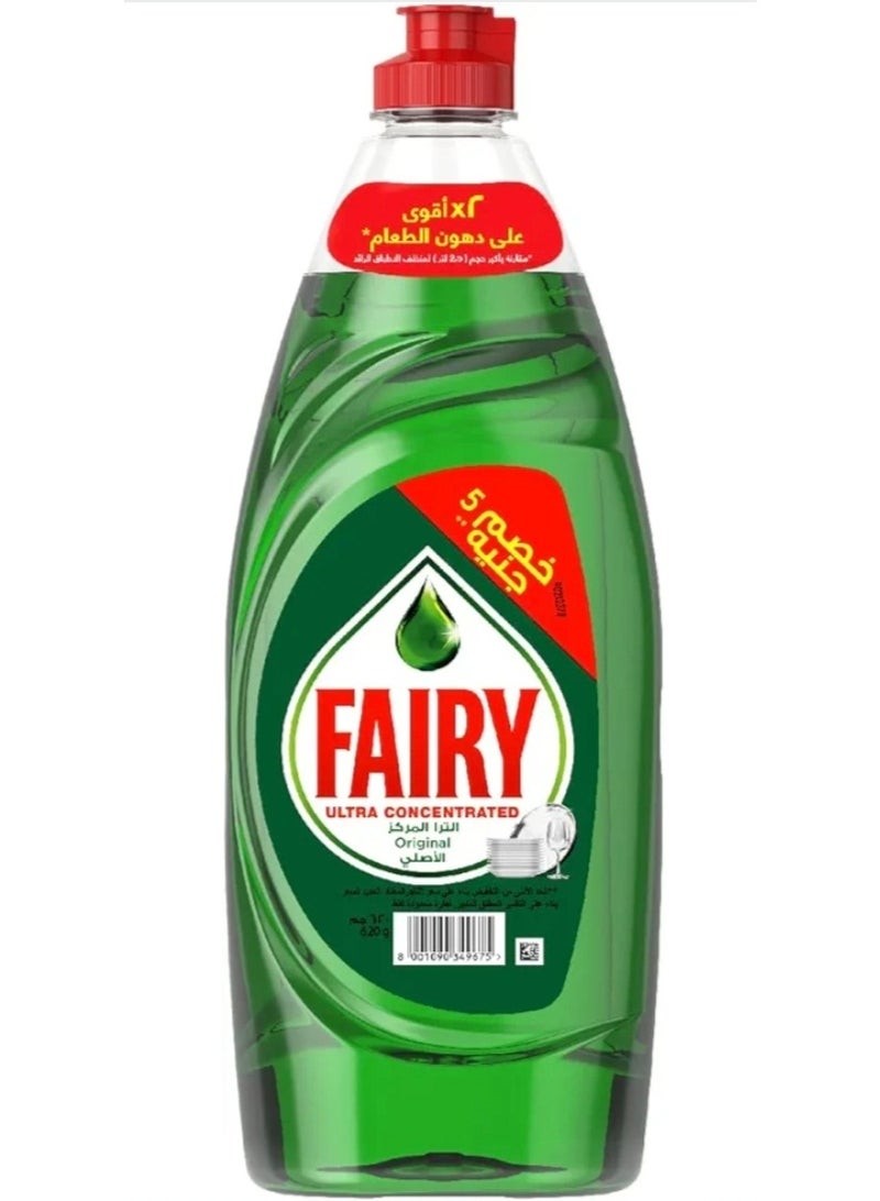 فيري سائل غسيل الأطباق فائق التركيز برائحة أصلية من فيري، سعة 620 مل - Image 1