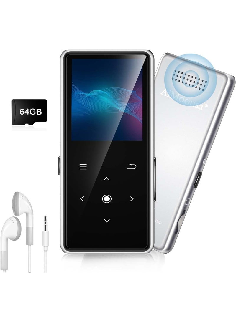 مشغل MP3 سعة 64 جيجابايت مع بلوتوث 5.2 من ايمونسا - مشغل موسيقى مزود بمكبر صوت HD مدمج، راديو اف ام، مسجل صوت، صوت هاي فاي عالي الدقة، وقارئ كتب إلكترونية - يتضمن سماعات أذن - Image 1