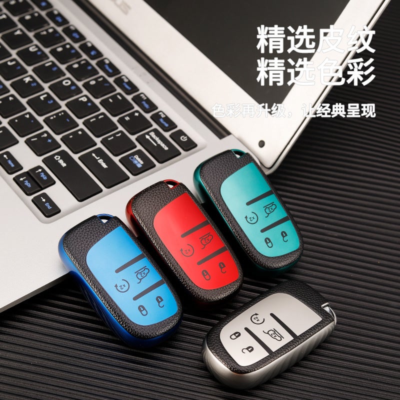 For Jeep Jeep Guide Car Key Set Grand Cherokee Free Light Pack Free Man Grand Commander Buckle Shell - Image 5