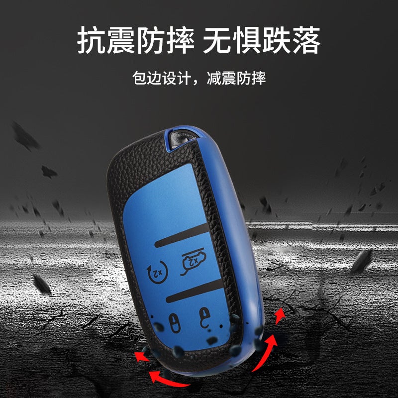 For Jeep Jeep Guide Car Key Set Grand Cherokee Free Light Pack Free Man Grand Commander Buckle Shell - Image 4