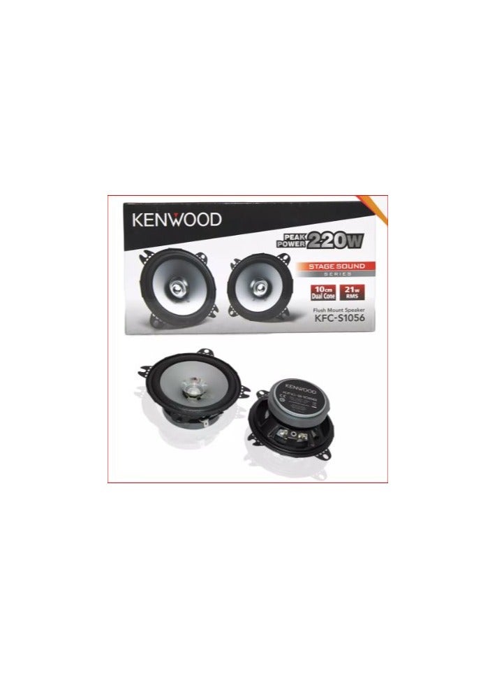 Kenwood KFC-S1056 4" 2-Way Car Speakers – 220W Peak / 21W RMS | High-Performance Flush Mount Coaxial Audio Upgrade - Image 2