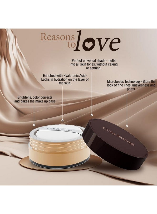 كلربار مسحوق الموز برو - Image 4