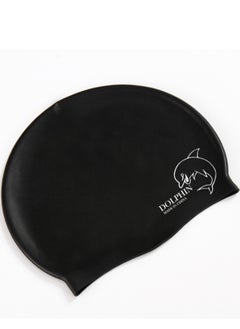 Silicone Swimming Cap Waterproof For Kids & Adults - Black - pzsku/ZF519BECDBD3C25BDEC25Z/45/_/1702839342/36e7b318-74a4-465a-b9a8-ad77d34848fc