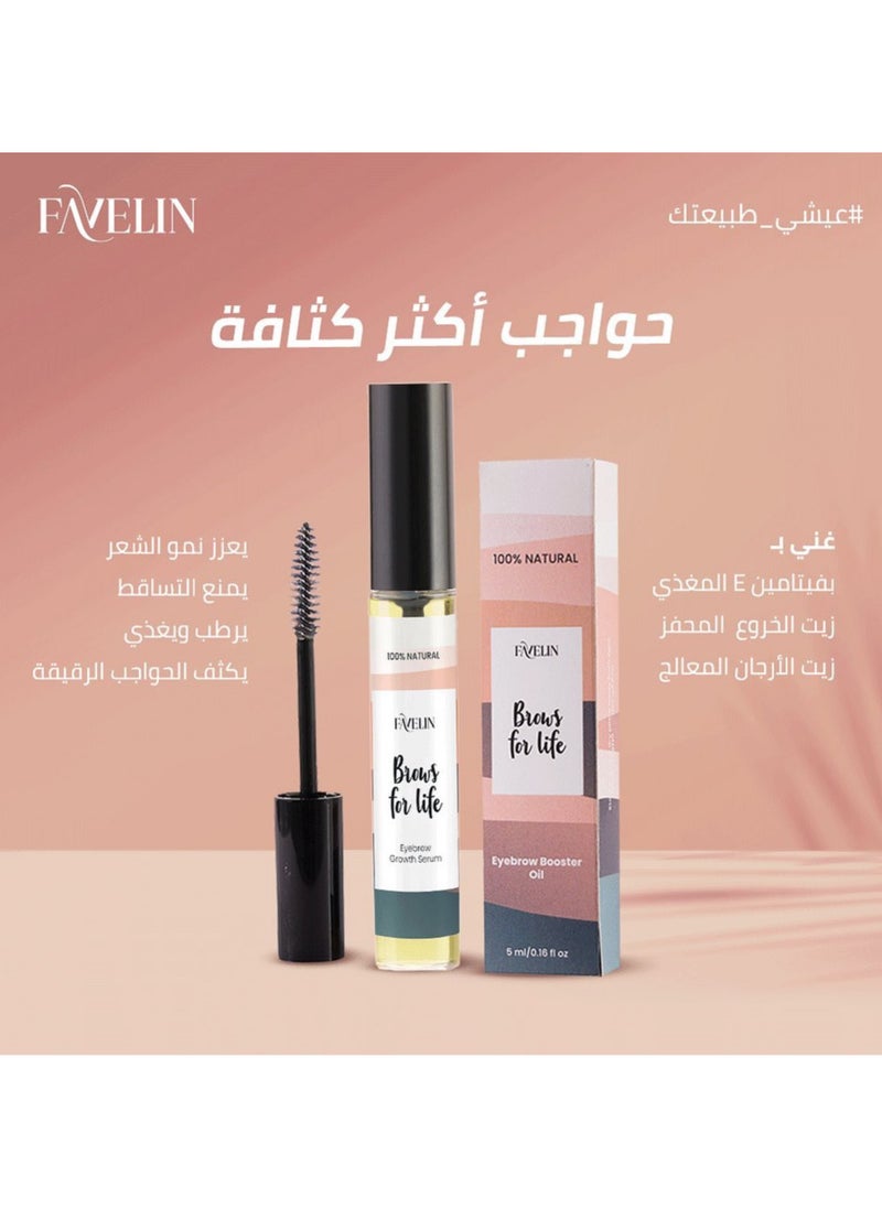 favelin - Favelin Brows For Life Eyebrow Serum 10 Ml | Unleash Your Natural Brow | Natural Oils Vitamin E - Image 1