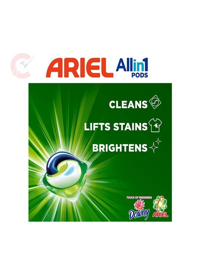 اريال كبسولات فلورال بريز الكل في واحد، كبسولات منظف الغسيل، 15 عدد 307.5 جرام - Image 2