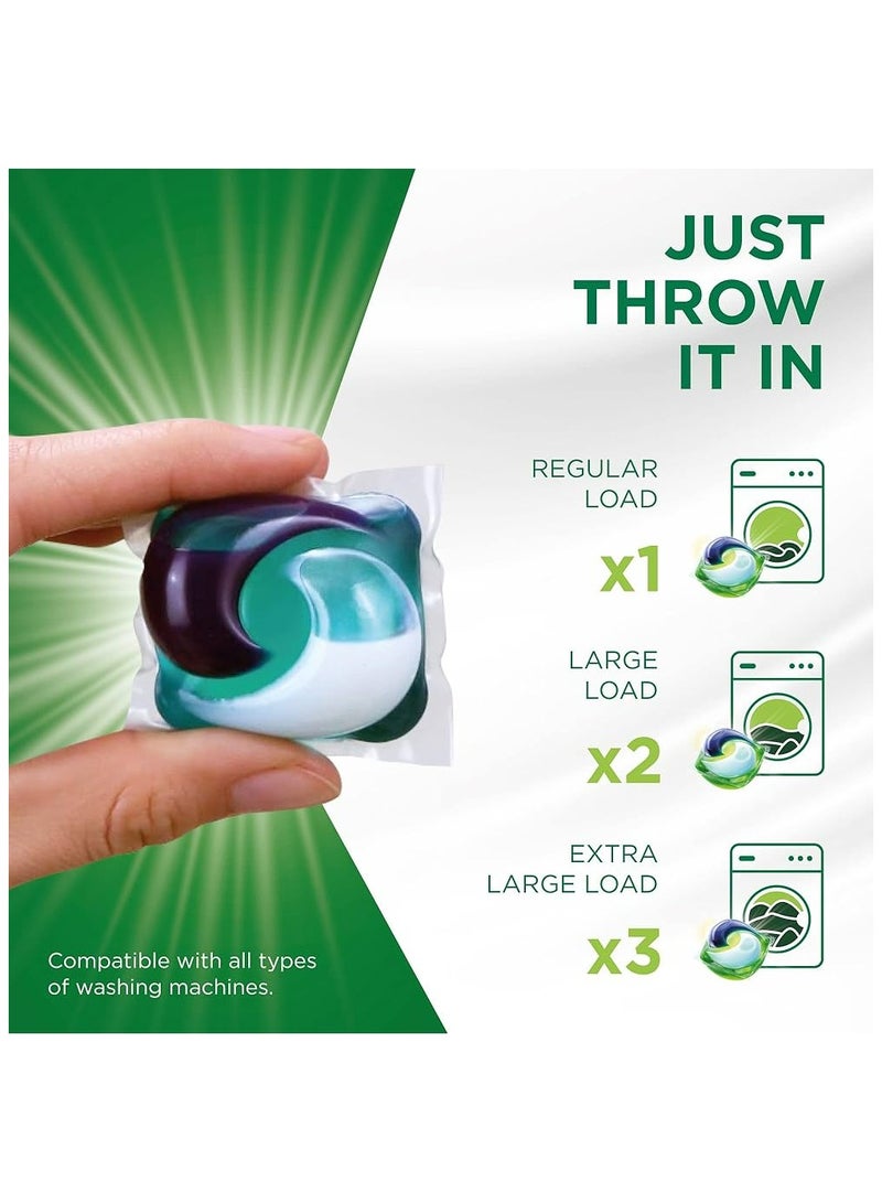 اريال كبسولات فلورال بريز الكل في واحد، كبسولات منظف الغسيل، 15 عدد 307.5 جرام - Image 3