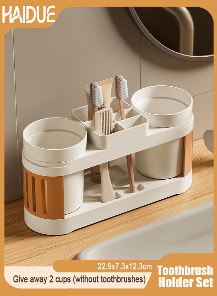 Haidue Nordic Dual-Cup Toothbrush Holder Set  Storage Divider  Anti-Slip Base for Couples/Families  Mold-Resistant ABS Material  Modern Minimalist Bath Organizer  Compact Size 22.9x7.3x12.3cm - Image 1