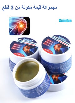 Sumifun Synovial Meniscus Cream, Pain Relief Ointment, Promote Mobility and Flexibility, Support Joint Health, Encourage Joint Strength and Density 10g*3  - Image 1