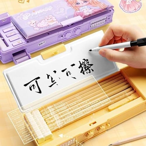 Royals hub Stylish Geometry Password Lock Compass Box, Multifunctional Double Sided Compass Box for Kids, Creamy Bear Theme School Return Gifts (Vibrant Cartoon Theme) - Image 2