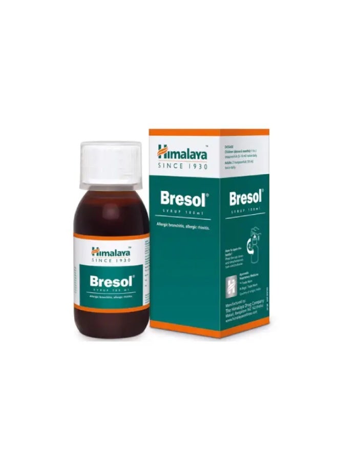 شراب هيمالايا بريسول (Himalaya Bresol Syrup)، وهو مستحضر عشبي طبيعي يستخدم لدعم صحة الجهاز التنفسي.