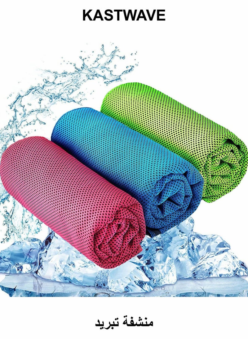 KASTWAVE Cooling Towel 3 Pcs (35"x12") Microfiber Towel for Instant Cooling Relief - Image 1