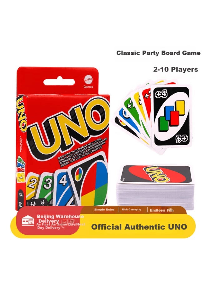 Murcia Uno Official Card Game Classic Uno Multiplayer Casual Party Board Game - Image 1