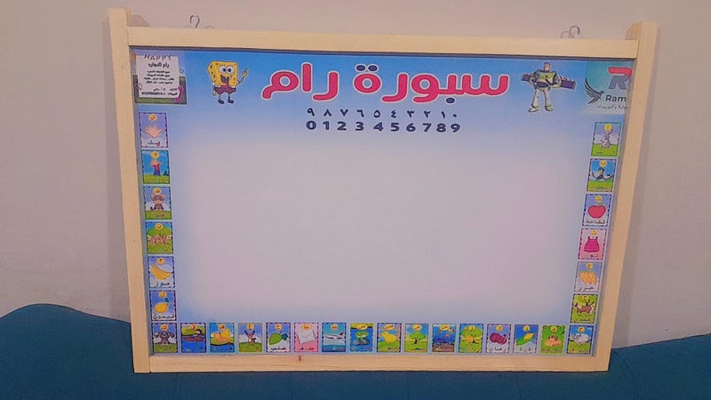 Whiteboard & Blackboard Double Sided Hanging Board