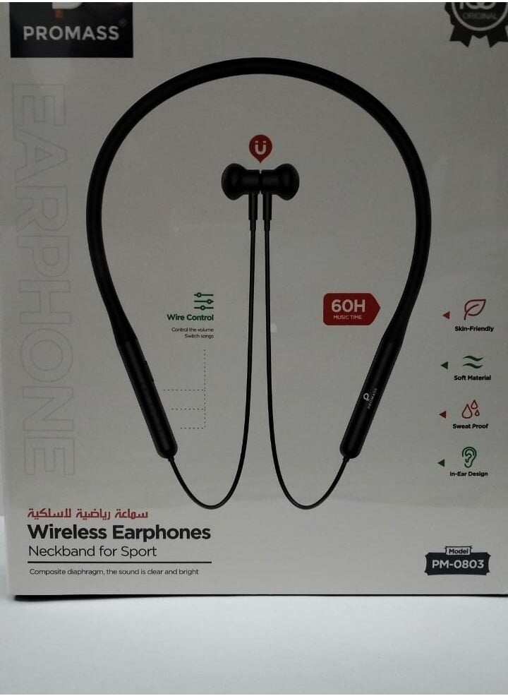 PROMASS Wireless Earphone Neckband For Sport Black 60 Hours Playable Time Black  - Image 1