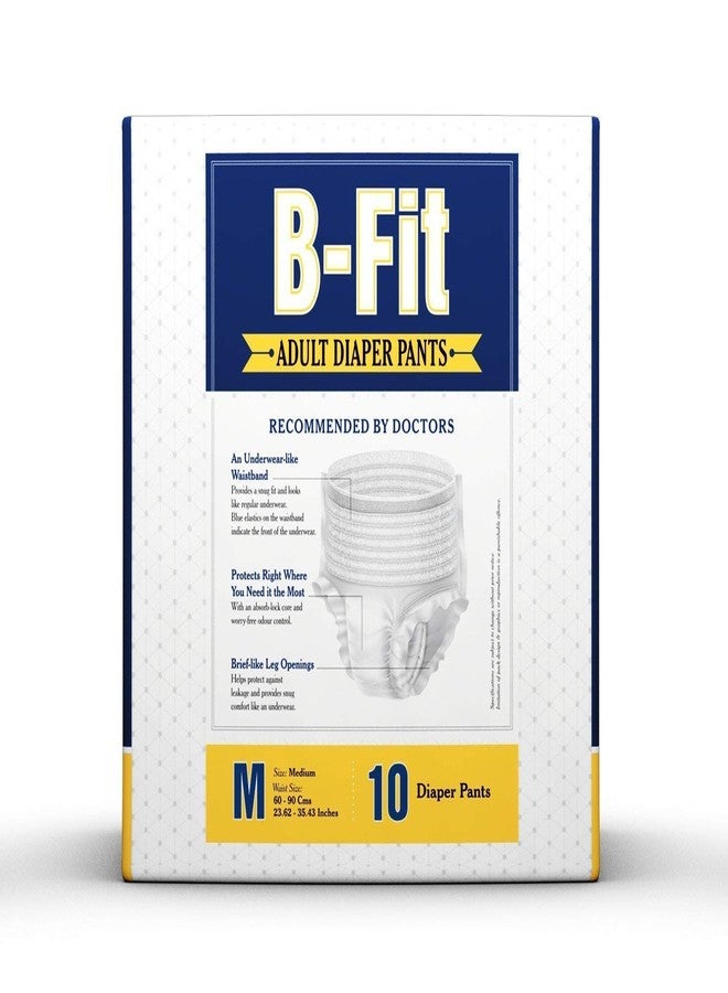 سنجي حفاضات بي-فيت للكبار، سراويل قابلة للسحب، مقاس متوسط (10 قطع/عبوة)، المقاس: 24-36 بوصة، (عبوة من 8 قطع) - Image 3