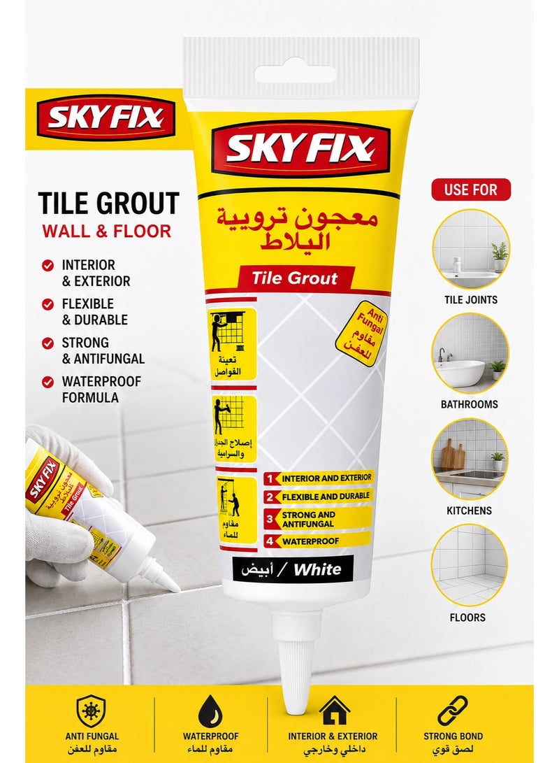 معجون ترميم فواصل البلاط الأبيض SKYFIX – معجون إصلاح وتعبئة فواصل السيراميك مقاوم للماء ومضاد للعفن للجدران والأرضيات