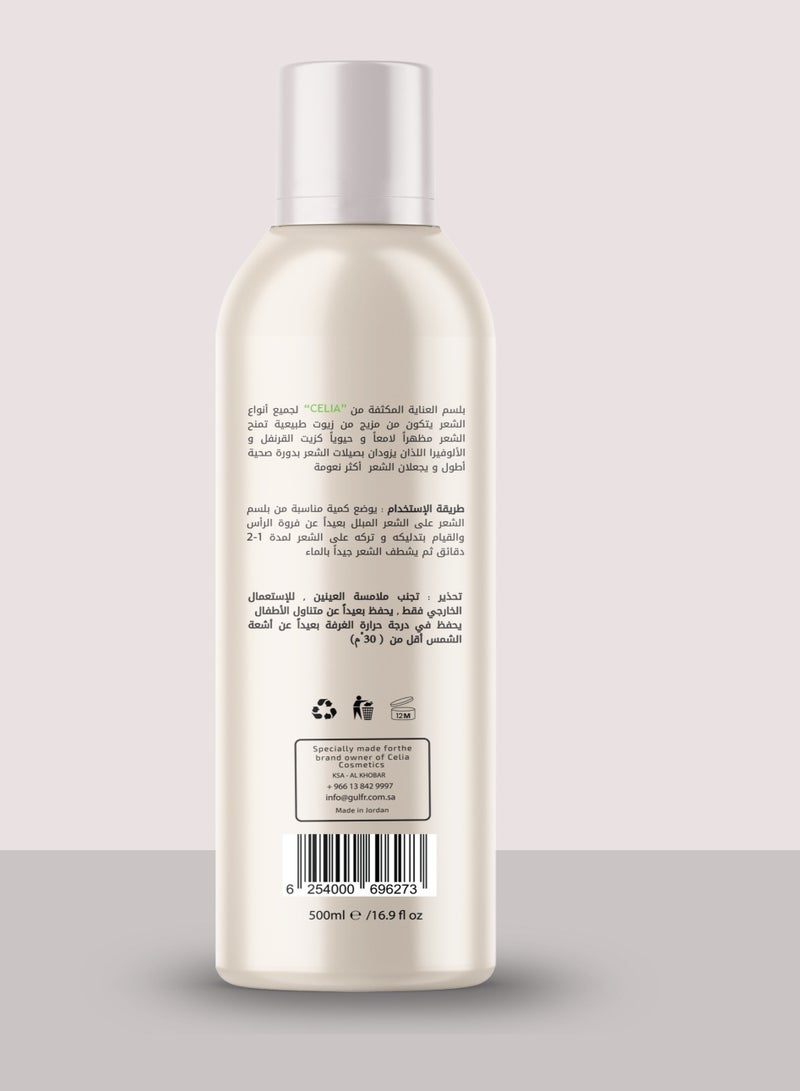 CELIA CLOVES & ALOEVERA CONDITIONER 500 ml - Image 3
