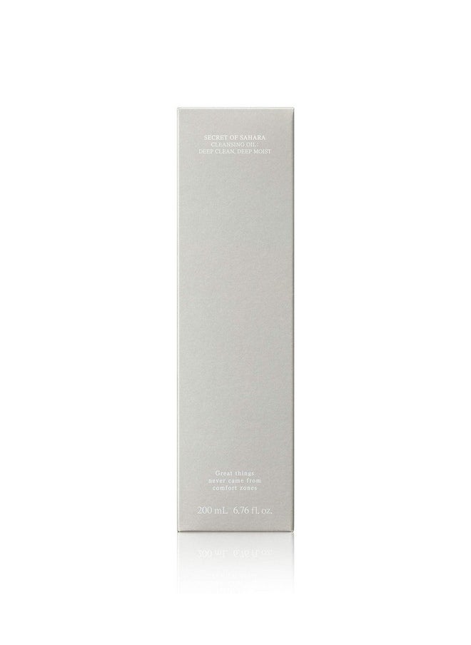 Huxley Secret Of Sahara Cleansing Oil Deep Clean Deep Moist 6.76 Fl Oz ; Korean Cleansing Oil Makeup Remover ; All Skin Types  - Image 3