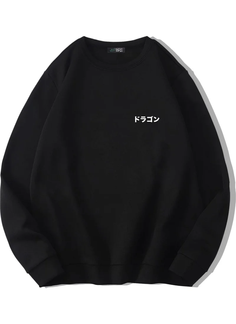 بي ار زد كولكشن Unisex Oversize Dragon World Sweatshirt