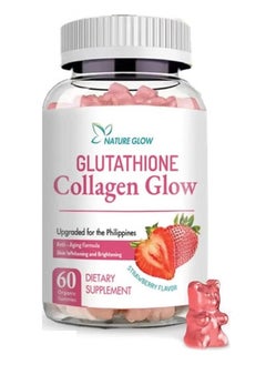 NATURE GLOW Collagen Glow Anti-Aging Skin Whitening Vitamins Strawberry Flavor  - Image 1