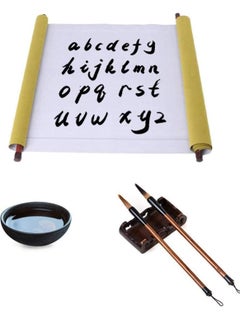 KASTWAVE Chinese Water Paper Calligraphy Set, Reusable Eco-Friendly No Ink Needed Water Writing Cloth Paper with Chinese Brush and Water Dish, Gift Set for Calligraphy Beginners  - Image 1