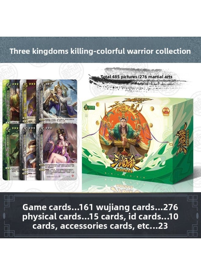 مجموعة بطاقات قتل الممالك الثلاث كاملة 2022 بطاقات ألعاب لوحية أصلية إصدار الكنز الذكرى السنوية العاشرة الإصدار القياسي مجموعة الحرب الوطنية بالجملة