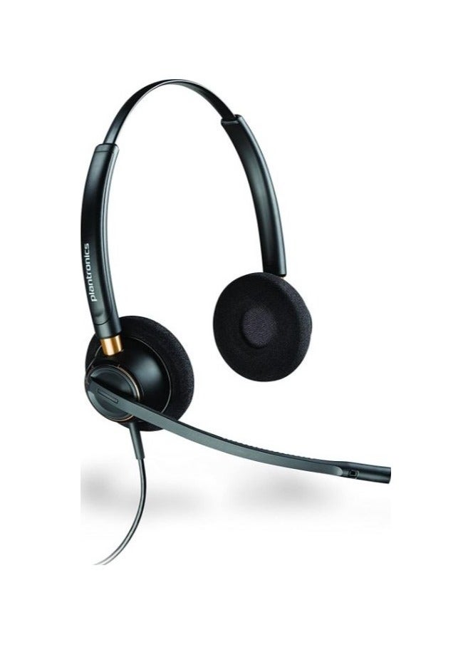 Poly EncorePro 520V Binaural Headset - Black, On-Ear, Noise-Cancelling Microphone, 135mm Boom Mic, 78.5 cm Cable, Foam Cushions, 30mm Speaker, SoundGuard Acoustic Protection, Compatible with Windows 10/11 & macOS, 290° Boom Mic Rotation | 783P9AA - Image 1