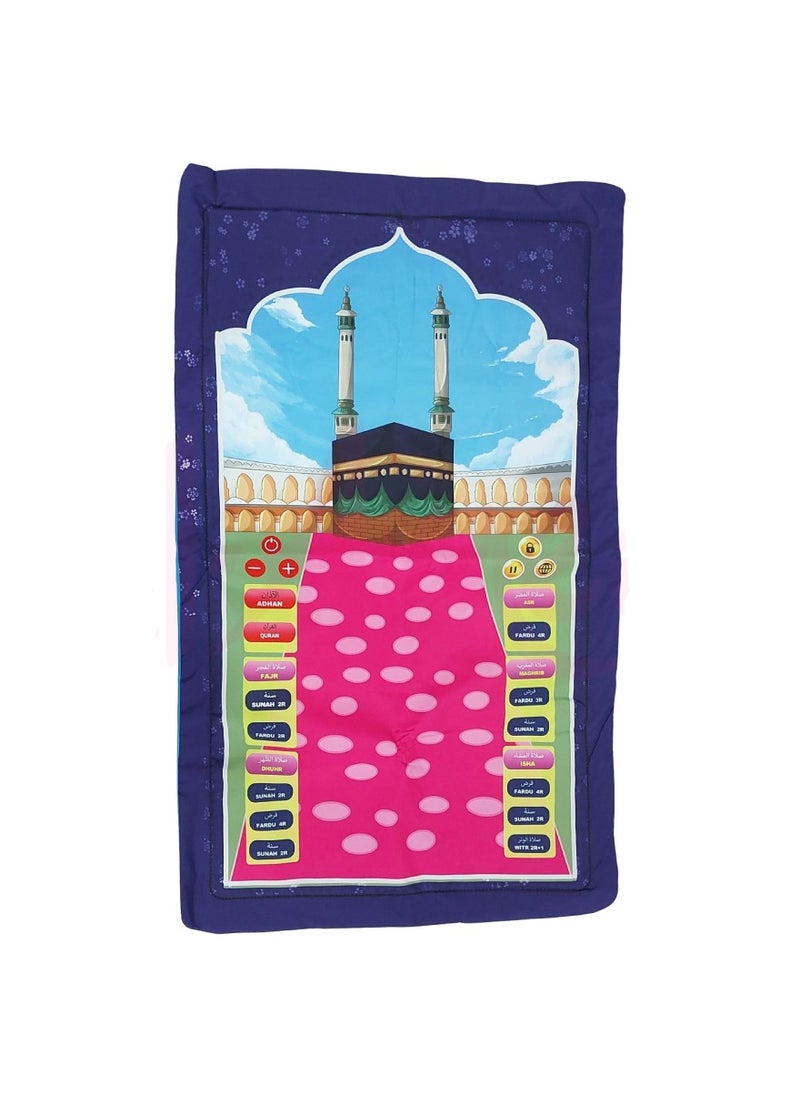 DIGI CORE Ramadan Mat Kids Educational Prayer Mat For Kids, Prayer Rug Electronic Prayer Mat With Worship Step Guide For Kids Toddlers 10 Speaking Languages And 24 Active Touch Sensitive Keys  - Image 1
