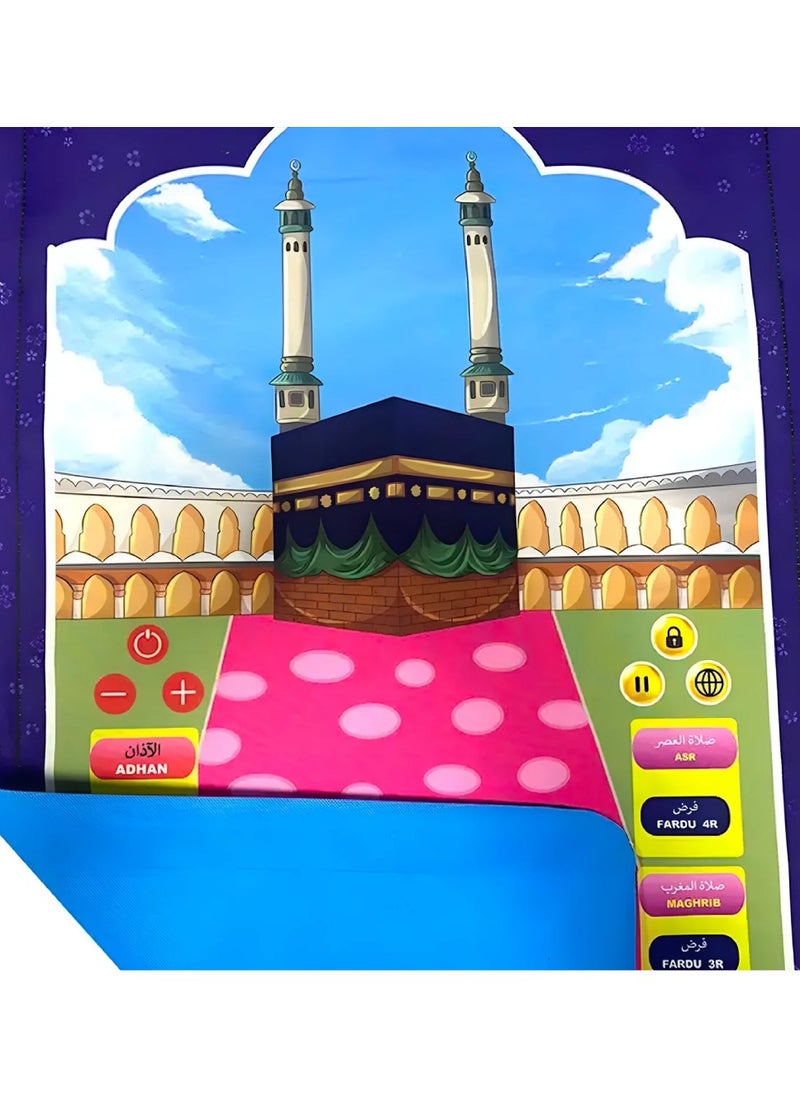 DIGI CORE Ramadan Mat Kids Educational Prayer Mat For Kids, Prayer Rug Electronic Prayer Mat With Worship Step Guide For Kids Toddlers 10 Speaking Languages And 24 Active Touch Sensitive Keys  - Image 2