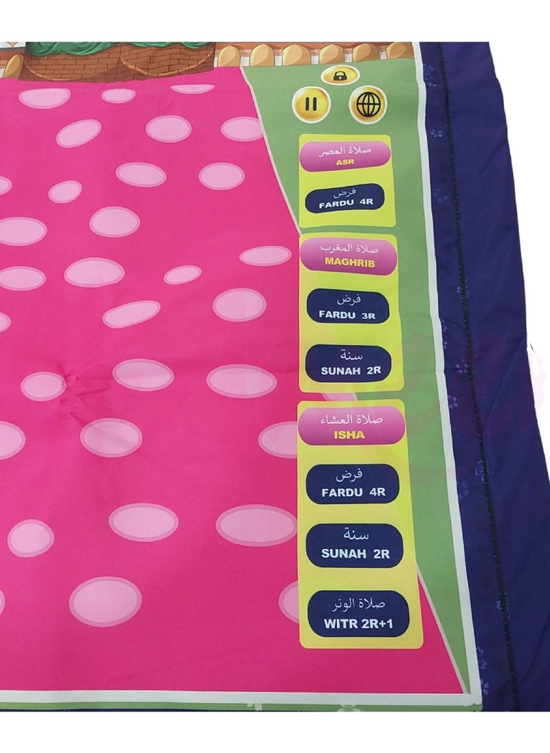 DIGI CORE Ramadan Mat Kids Educational Prayer Mat For Kids, Prayer Rug Electronic Prayer Mat With Worship Step Guide For Kids Toddlers 10 Speaking Languages And 24 Active Touch Sensitive Keys  - Image 4