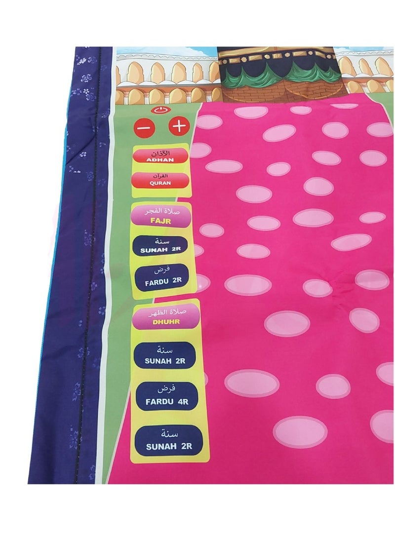 DIGI CORE Ramadan Mat Kids Educational Prayer Mat For Kids, Prayer Rug Electronic Prayer Mat With Worship Step Guide For Kids Toddlers 10 Speaking Languages And 24 Active Touch Sensitive Keys  - Image 5