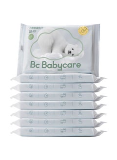 Babycare Babycare - Baby Rich Moisture Tissue, Pack of 8 (320 Pieces), BPA-Free, Non-Toxic, Alcohol-Free, Hypoallergenic, Soft and Thick Wipes, Gentle on Baby Skin, Moisturizing Formula, Safe for Newborns, Dermatologist-Tested, Fragrance-Free, Resealable Packs, Ideal for Diaper Changes, Travel-Friendly, Daily Use  - Image 1