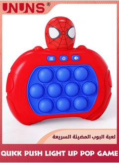 Red Spider