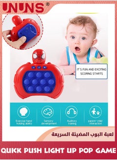 UNUNS Spider Quick Push Bubbles Game,Handheld Console Push Bubble Pop Puzzle Game Sensory Fidget Toy,Electronic Quick Push Game,Cool Stuff Toys,Gift For Adults Teens Kids Stress Relief And Brain Exercise  - Image 5