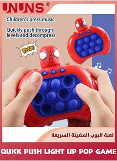 UNUNS Spider Quick Push Bubbles Game,Handheld Console Push Bubble Pop Puzzle Game Sensory Fidget Toy,Electronic Quick Push Game,Cool Stuff Toys,Gift For Adults Teens Kids Stress Relief And Brain Exercise  - Image 2