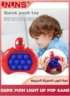 UNUNS Spider Quick Push Bubbles Game,Handheld Console Push Bubble Pop Puzzle Game Sensory Fidget Toy,Electronic Quick Push Game,Cool Stuff Toys,Gift For Adults Teens Kids Stress Relief And Brain Exercise  - Image 4