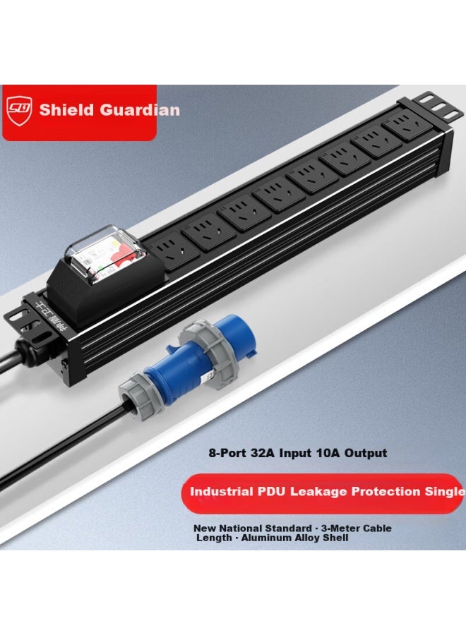 Sdws Pdu Cabinet Socket 8-port 32a Industrial Plug 10a Output New National Standard Leakage Protection Single Phase High Power Industrial Power Strip Sg38257n - Image 1