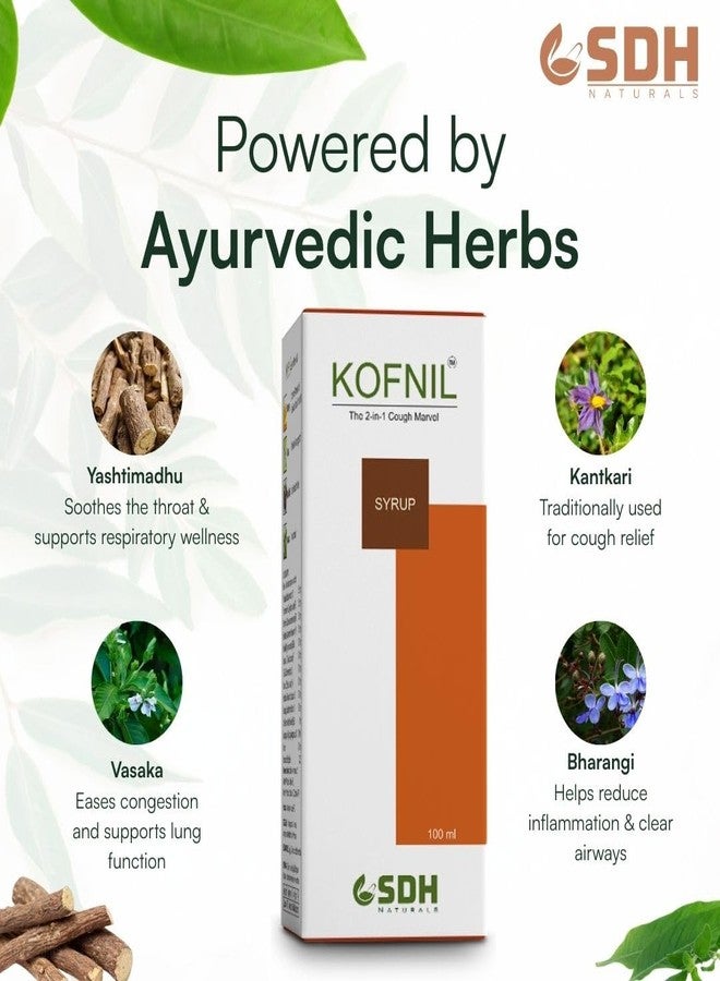 SHREE DHANWANTRI HERBALS SDH Naturals Kofnil Syrup Pack of 4 (4X100 ml) - Image 4