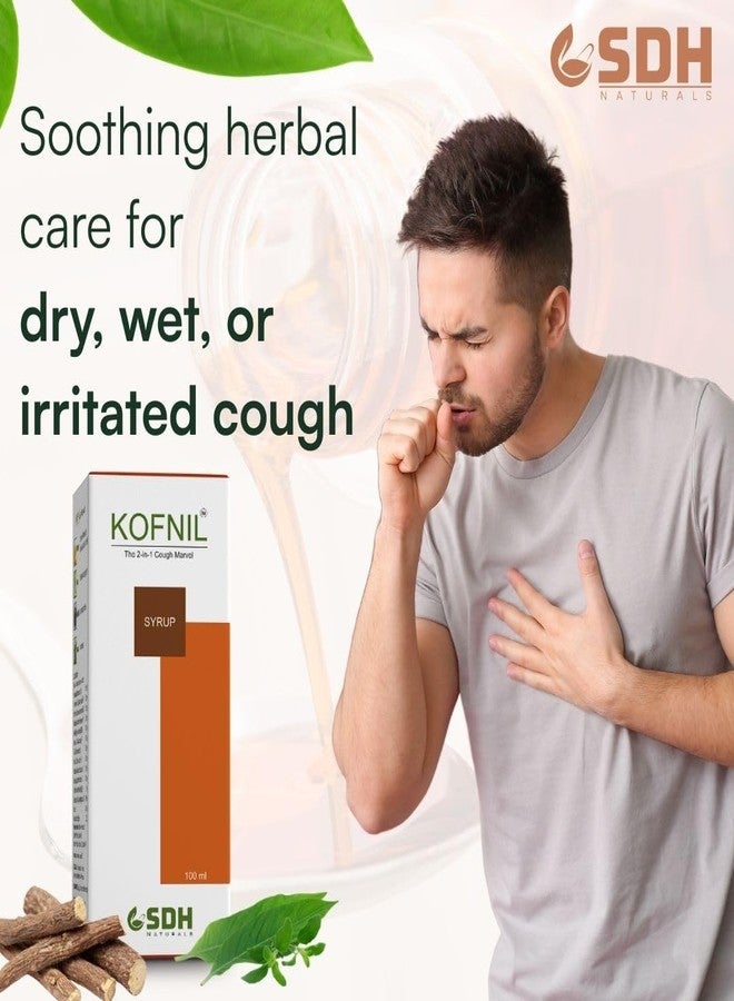SHREE DHANWANTRI HERBALS SDH Naturals Kofnil Syrup Pack of 4 (4X100 ml) - Image 2