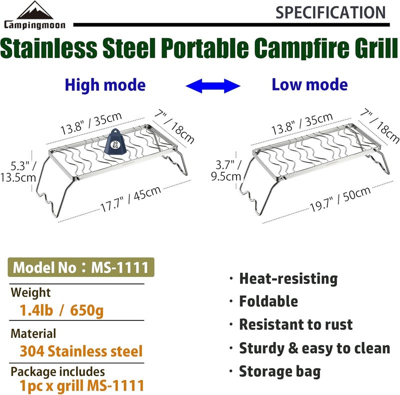 camping moon شواية تخييم قابلة للطي من CAMPINGMOON فوق النار من الفولاذ المقاوم للصدأ 304 (13.8 بوصة (MS-1111)) - Image 3