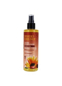 Jojoba & Sunflower Body Oil Spray 8.28 Fl. Oz. Glutenfree Vegan Cruelty Free 24Hour Moisture Soothes Skin Perfect For Sensitive Skin Illuminating Body Spray - pzsku/ZF52041C3C9BA2576646BZ/45/_/1683530120/fafd18e7-e49c-4b3d-a93b-7d15861c99f3