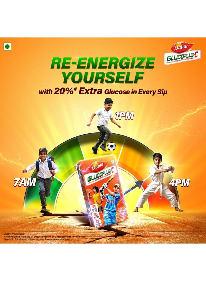 Dabur دابور غلوكوبلس-سي مسحوق طاقة فوري (بنكهة البرتقال) - 1 كجم (زجاجة مجانية) | يعيد شحن الطاقة | 20% غلوكوز أكثر في كل رشفة | فيتامين سي يساعد على تعزيز المناعة | الكالسيوم يدعم صحة العظام - Image 2