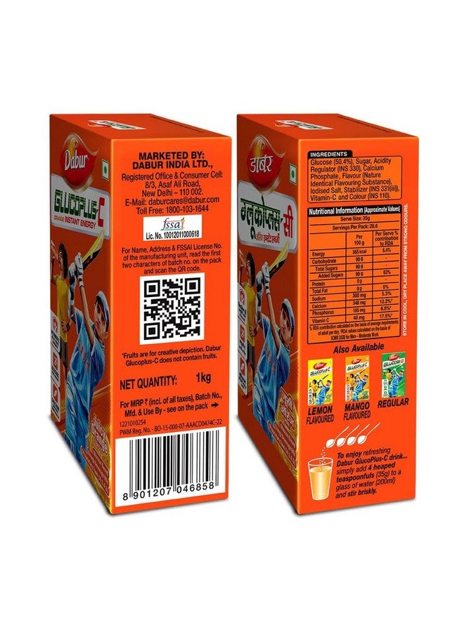 Dabur دابور غلوكوبلس-سي مسحوق طاقة فوري (بنكهة البرتقال) - 1 كجم (زجاجة مجانية) | يعيد شحن الطاقة | 20% غلوكوز أكثر في كل رشفة | فيتامين سي يساعد على تعزيز المناعة | الكالسيوم يدعم صحة العظام - Image 5