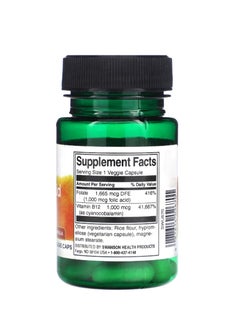 SWANSON Folic Acid & B12 30 Veggie Caps  - Image 2