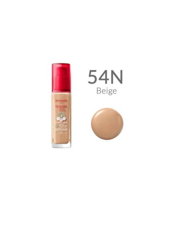 بورجوا باريس هيلثي ميكس كريم اساس 54N - بيج - Image 3