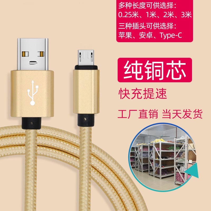 High Quality Material Lightweight Durable - Stylish Smooth Touch Luxury Design Non-Toxic Easy To Use Reusable For Convenient Installation - Image 1