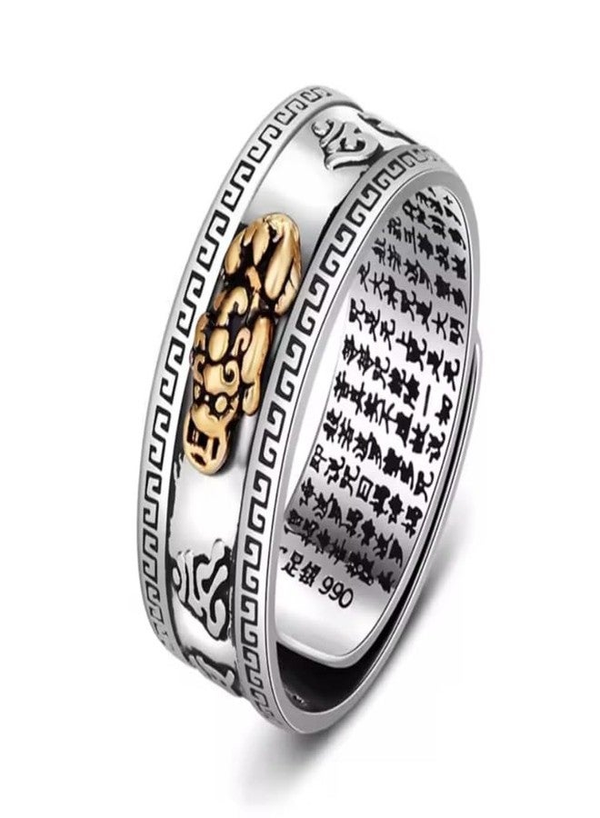 GEMTUB Adjustable Feng Shui Pixiu Ring with Carved Mantra | Retro Buddhist Wealth Amulet for Men & Women - Image 1